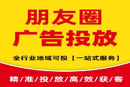 信息流托管助力企业数据化管理案例